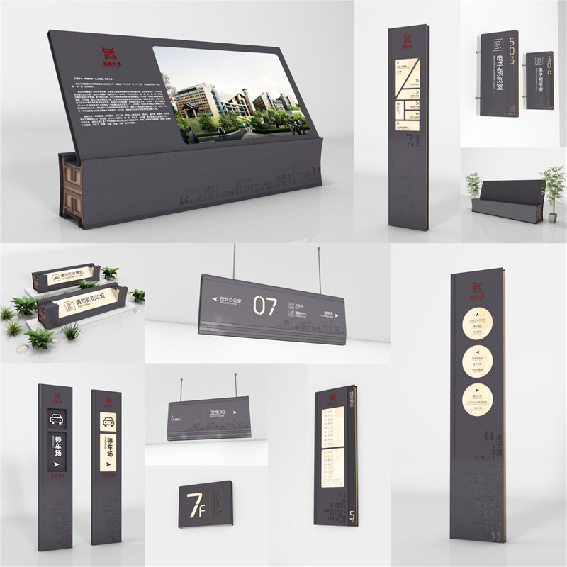 1590398077469476.jpg 齐干却勒街道商场标识.jpg